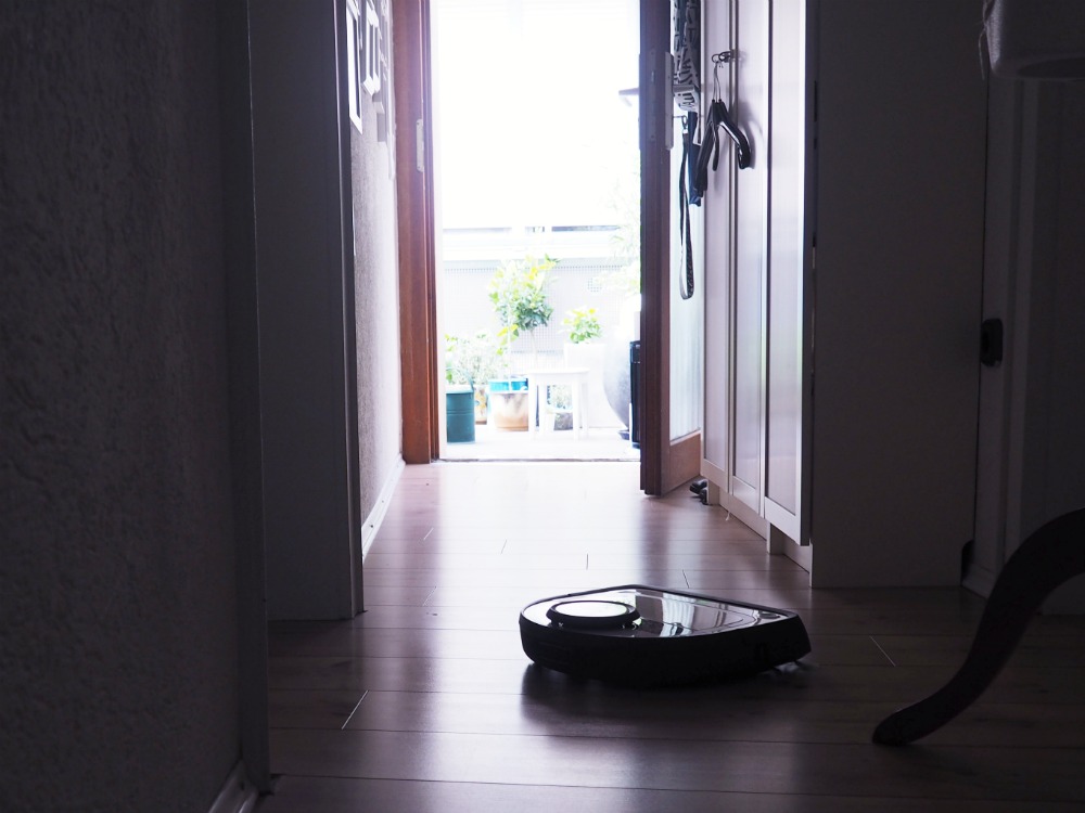 Vorwerk Kobold Saugroboter