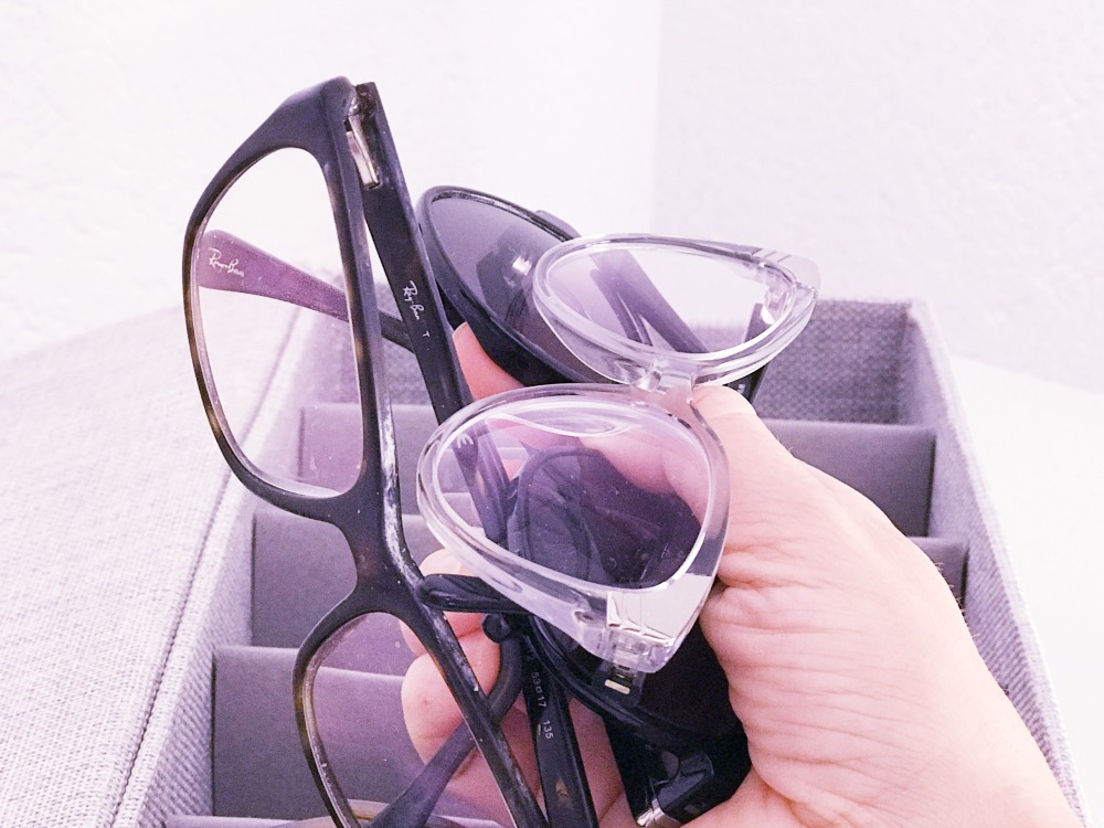 Wohin mit alten Brillen